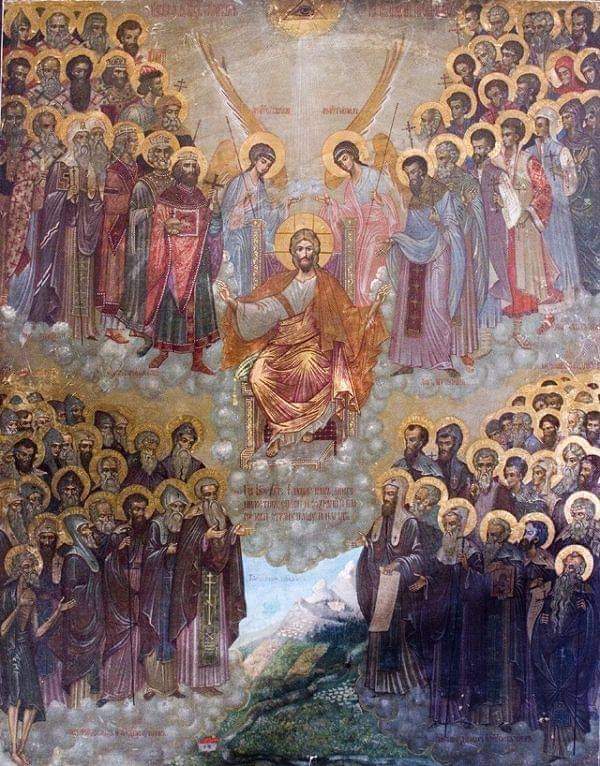 Всички български светии